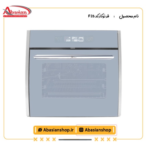فر توکار کد F 26