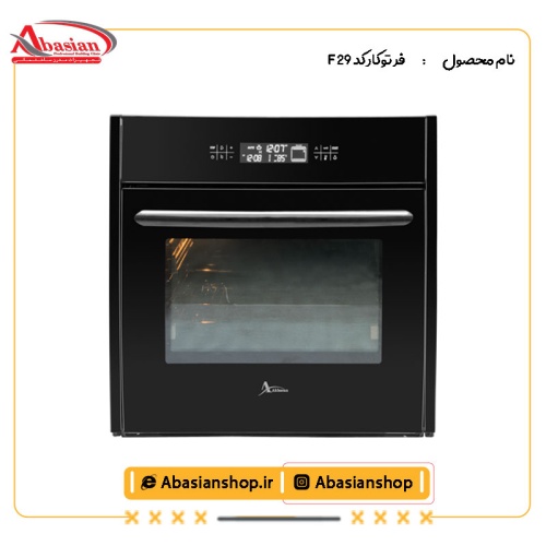 فر توکار کد F 29