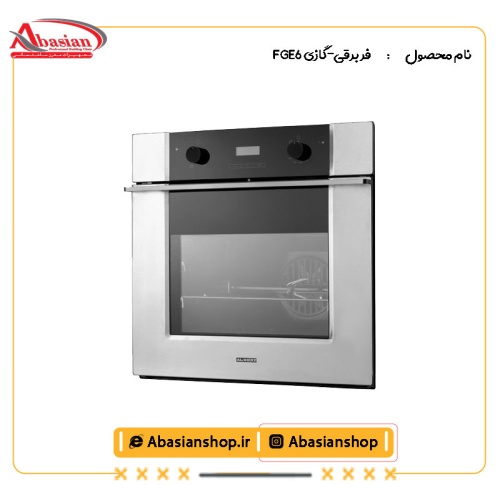فر برقی-گازی FGE6 از کنار