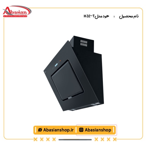 هود شومینه کد H 32-T