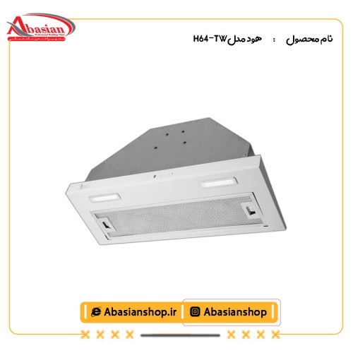 هود مخفی کد H64-TW