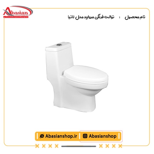 توالت فرنگی مروارید مدل الگانت تانیا