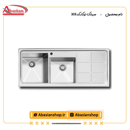 سینک توکار کد 305