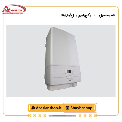 پکیج لورچ مدل آریان 28-2