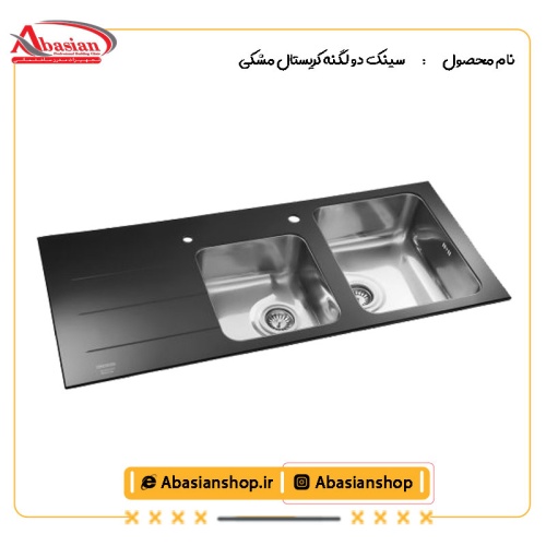 سینک دو لگنه کریستال مشکی از کنار