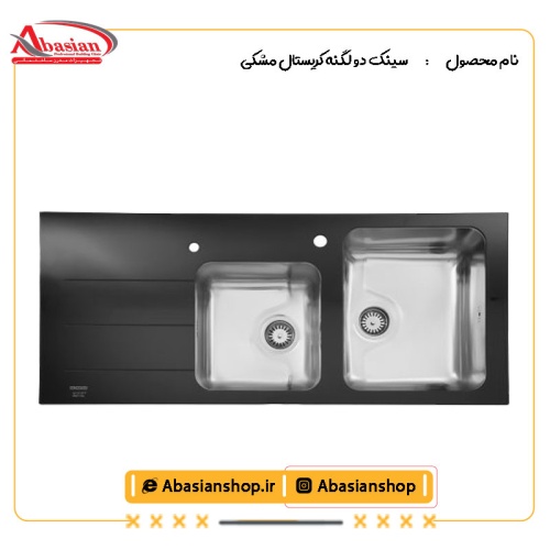 سینک دو لگنه کریستال مشکی