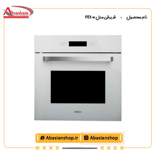 فر برقی مدل FE5 w