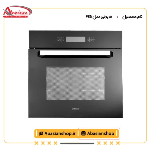 فر برقی مدل FE5