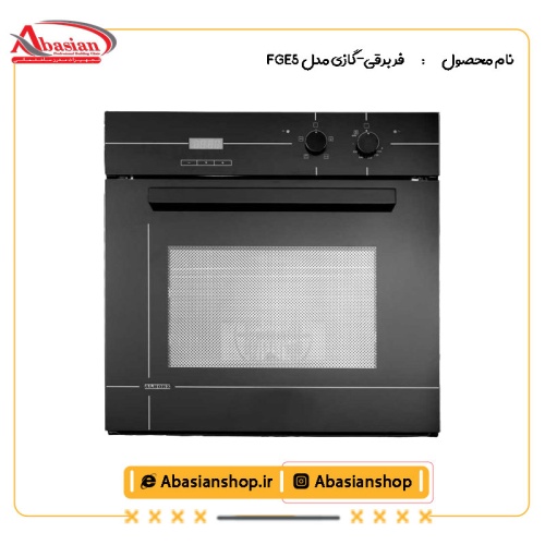 فر برقی-گازی مدل FGE5