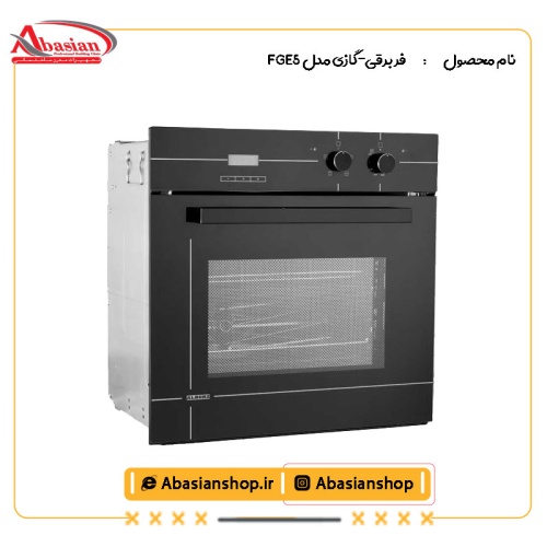 فر برقی-گازی مدل FGE5 از کنار