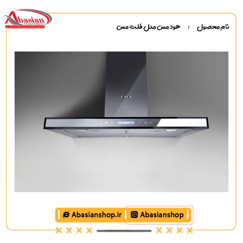 هود مس مدل فلت مس