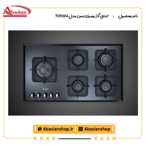 اجاق گاز رومیزی مس مدل TG٩٠٠4