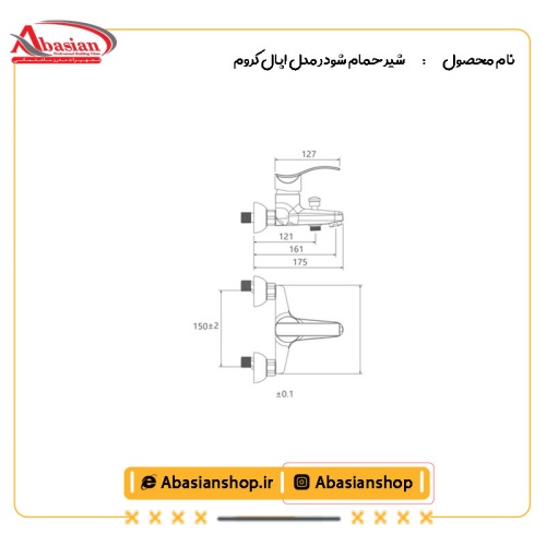 نقشه شیر روشویی ثابت شودر مدل اوپال کروم