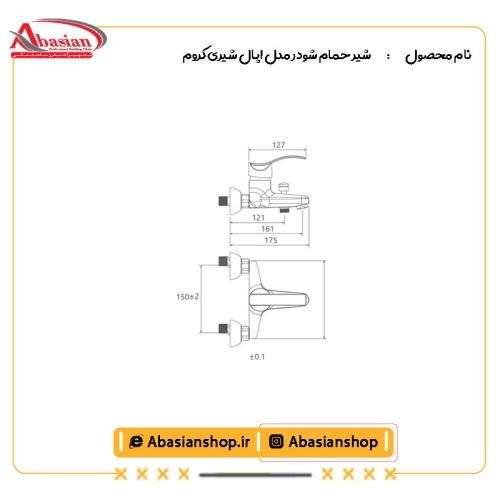 نقشه شیر حمام شودر مدل اپال شیری کروم