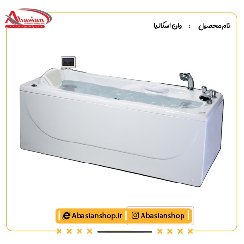 وان اسکالیا