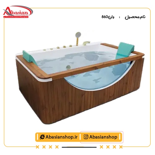 وان 860